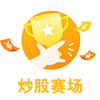 大赛logo