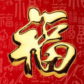 大赛logo