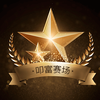 大赛logo