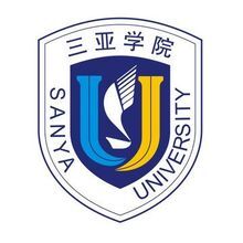 海南大学三亚学院